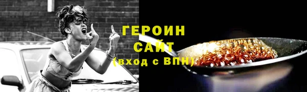 ешки Верея